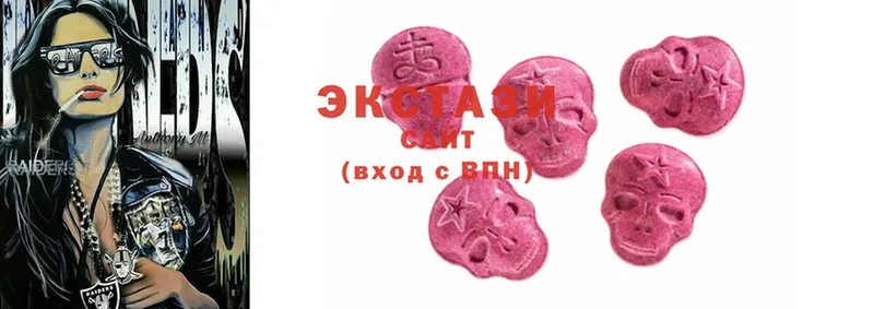 что такое   Кузнецк  Ecstasy бентли 